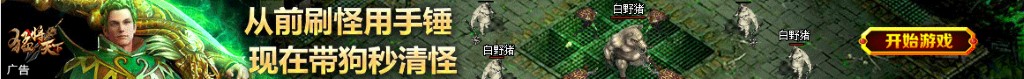衣服裤子画